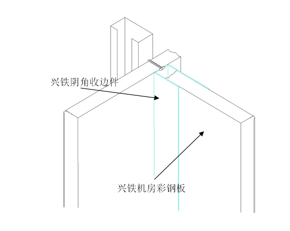 机房蜜桃视频APP下载入口